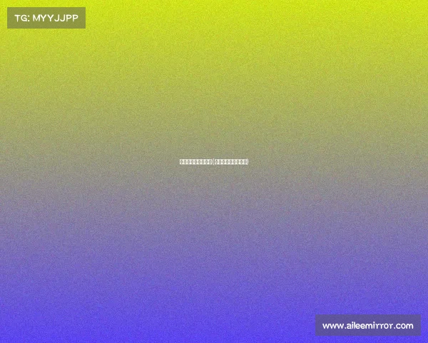 通州区电子竞技技校(北京通州区电竞酒店)